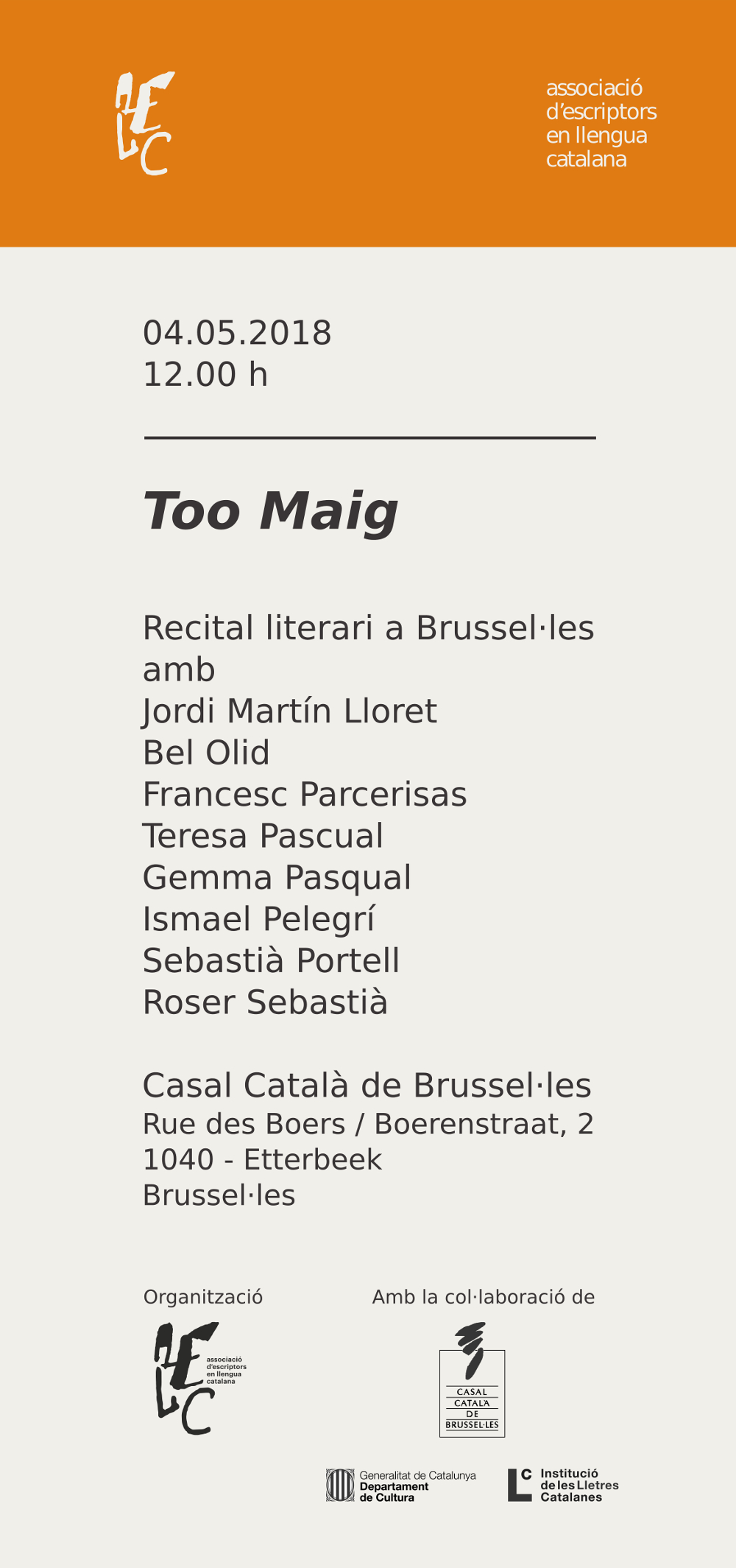 Too Maig